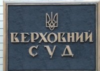 Чи перешкоджає перебування за кордоном прийняти спадщину, пояснив ВС