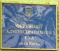 Які наслідки очікують позивача у разі пропуску строків звернення до суду? - ОАСК