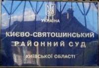 Володимир Поліщук успішно представив інтереси позивача у справі про відшкодування шкоди