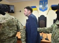 Оскарження недотримання строків затримання за підозрою в скоєнні злочину.