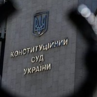 Авансовий внесок при відкритті виконавчого провадження є незаконним,- рішення КСУ.