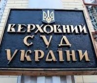 Самовільне, з порушенням встановленого порядку, відключення квартири у багатоквартирному будинку від централізованого опалення не звільняє від оплати послуг - КЦС ВС