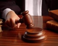 Секретні матеріали