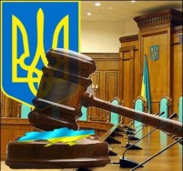Апеляційний суд Київської області задовольнив апеляційну скаргу керуючого Адвокатського бюро "Поліщук та партнери" Володимира Поліщука в інтересах фізичної особи в спорі з Родовід банком про припинення кредитного договору, договору іпотеки