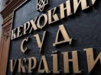 Відсутність аудіозапису процесу перегляду судом відеоматеріалів НСРД є безумовною підставою для скасування судового рішення