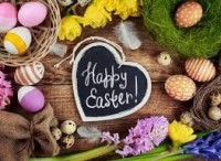 Вітання з Великоднем!