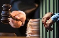 Визнання неконституційними вимоги частини шостої статті 216 КПК України.