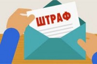 Водії, які вчасно оплатили штраф, не будуть отримувати адмінпостанови: Президент підписав Закон