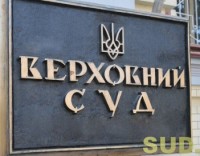 Зміна найменування юридичної особи як сторони виконавчого провадження, не потребує її заміни судом.